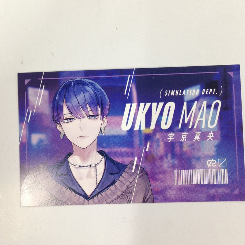 ブレイクマイケース 宇京真央 キャラクターカード AGF2023 | K-BOOKS