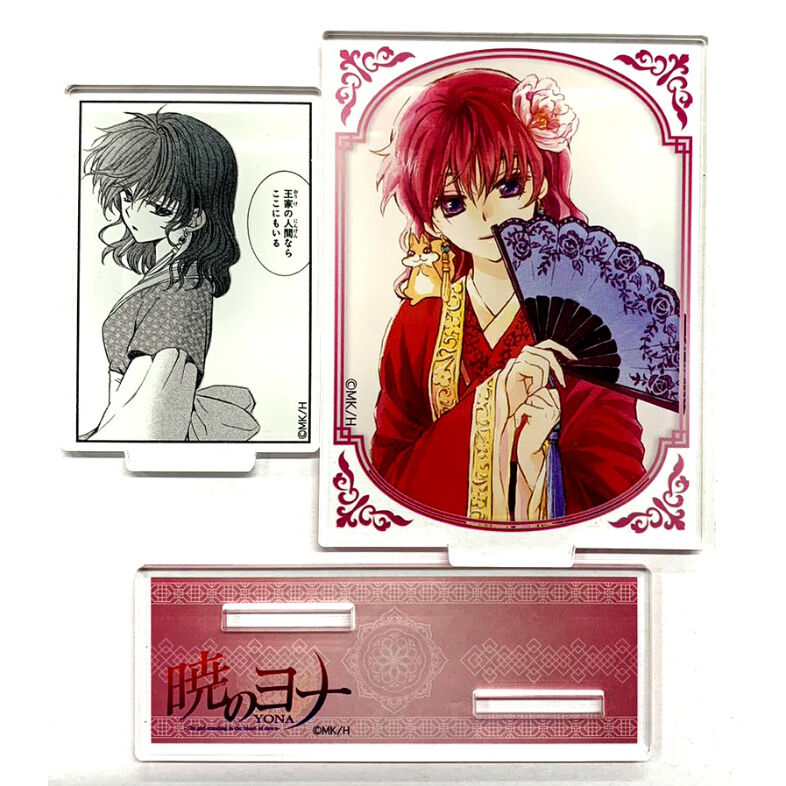 草凪みずほ 『暁のヨナ』 漫福ガチャ 第二弾 アクリルスタンド ヨナ