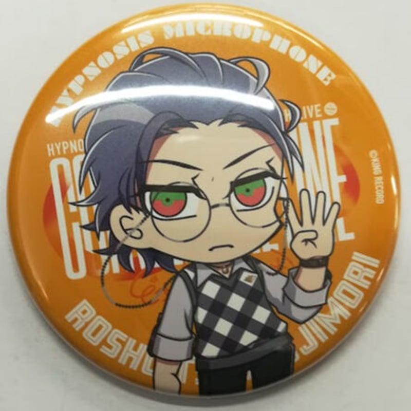 ヒプノシスマイク 躑躅森盧笙 ミニキャラ缶バッジ | K-BOOKS 池袋 2