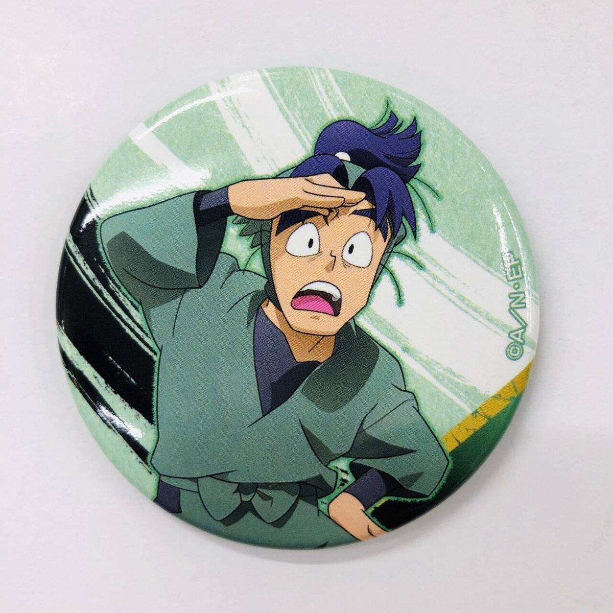 忍たま乱太郎 潮江文次郎 缶バッジコレクション 四年生頂上決戦