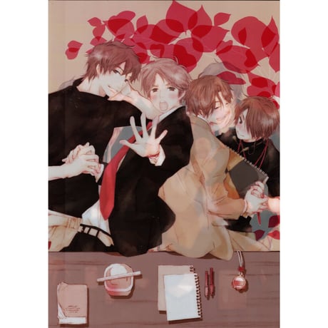 イエスかノーか半分か | STORES