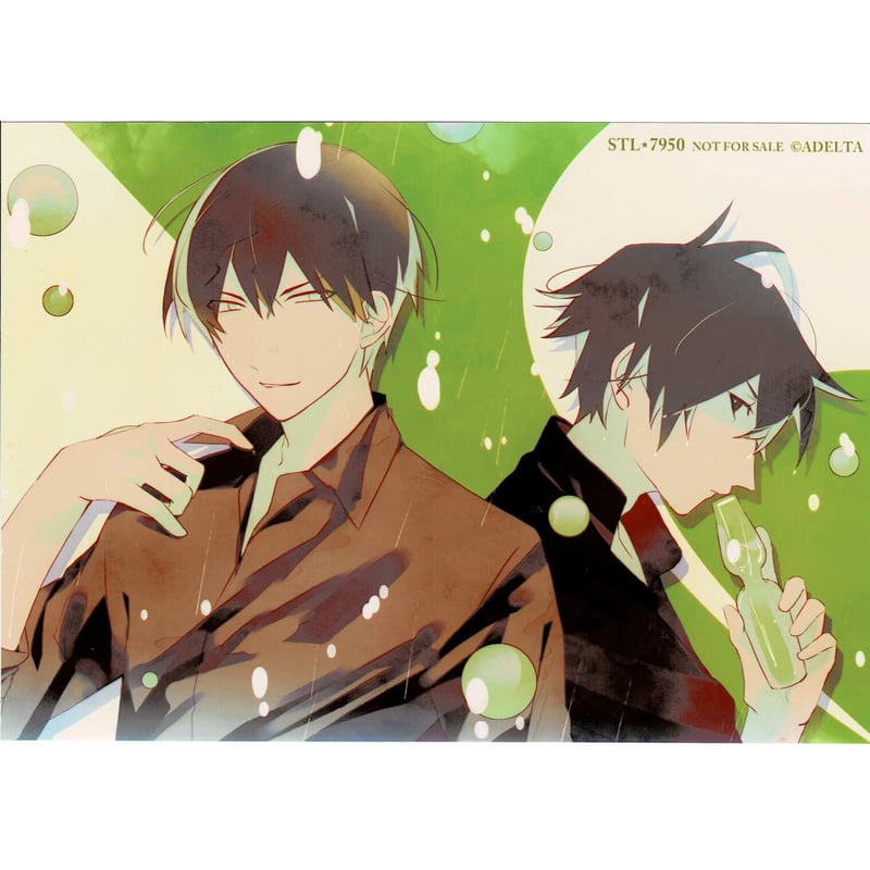 古書店街の橋姫』 Cool-Bくじ ブロマイド 玉森 川瀬【BLグッズ】 | K