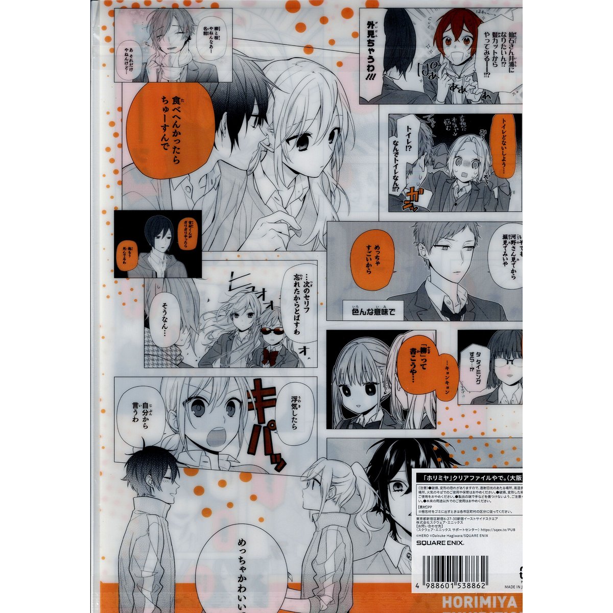 fit=scale-down,w=1200