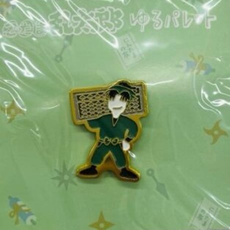 STORES 潮江文次郎の検索結果