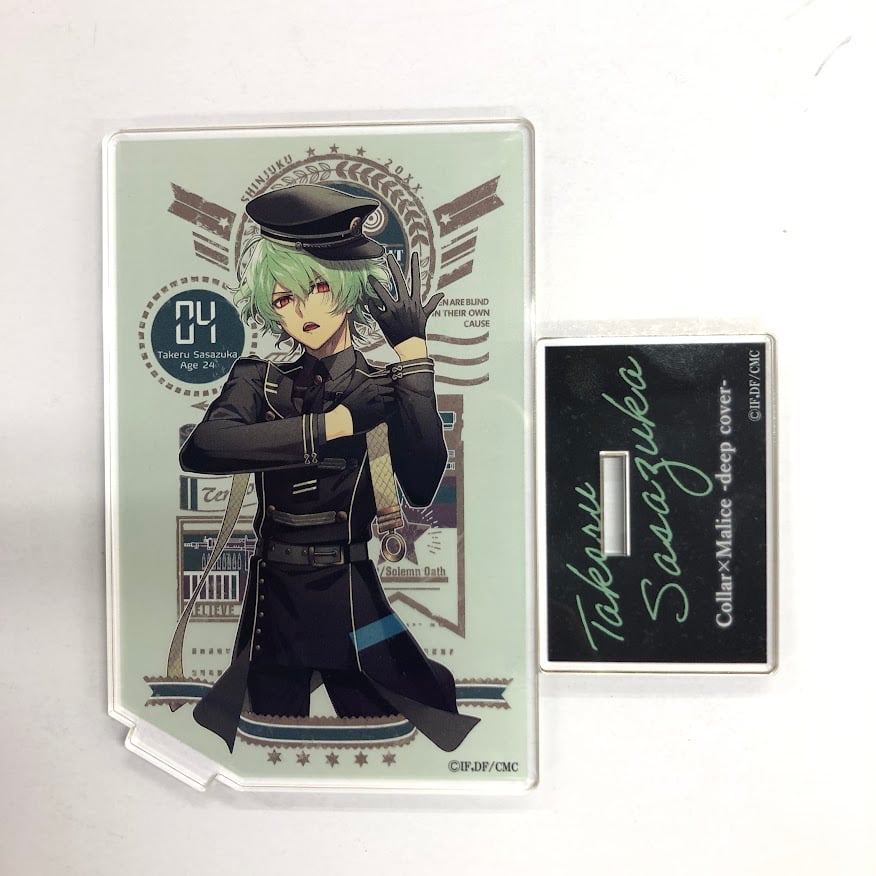 イタミ有】Collar×Malice 笹塚尊 アクリルスタンド | K-BOOKS 池袋 2