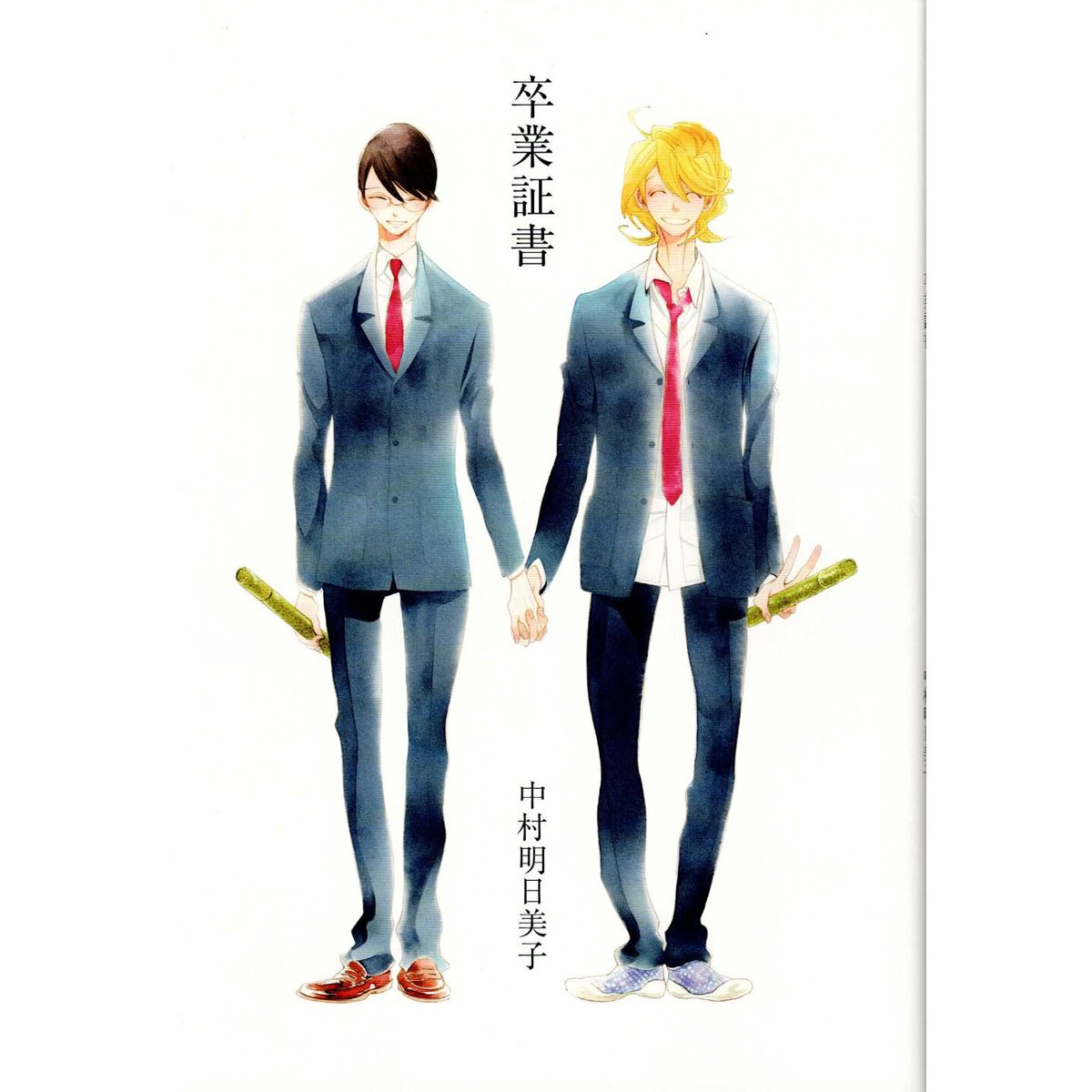 fit=scale-down,w=1200