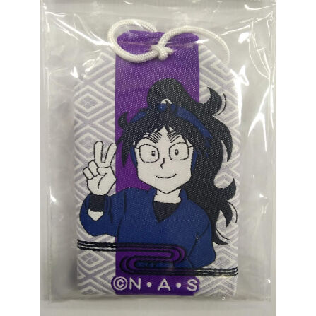 忍たま」豆腐御守 久々知兵助 ◇サイズ縦約8cm横約5cm | K-BOOKS