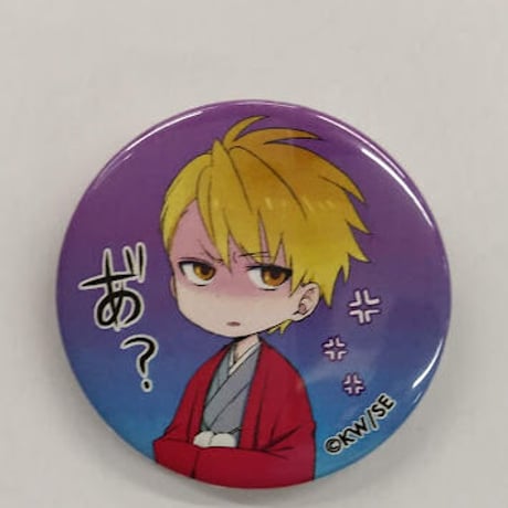 CATEGORY 不機嫌なモノノケ庵 | K-BOOKS 池袋 2次元グッズ通販