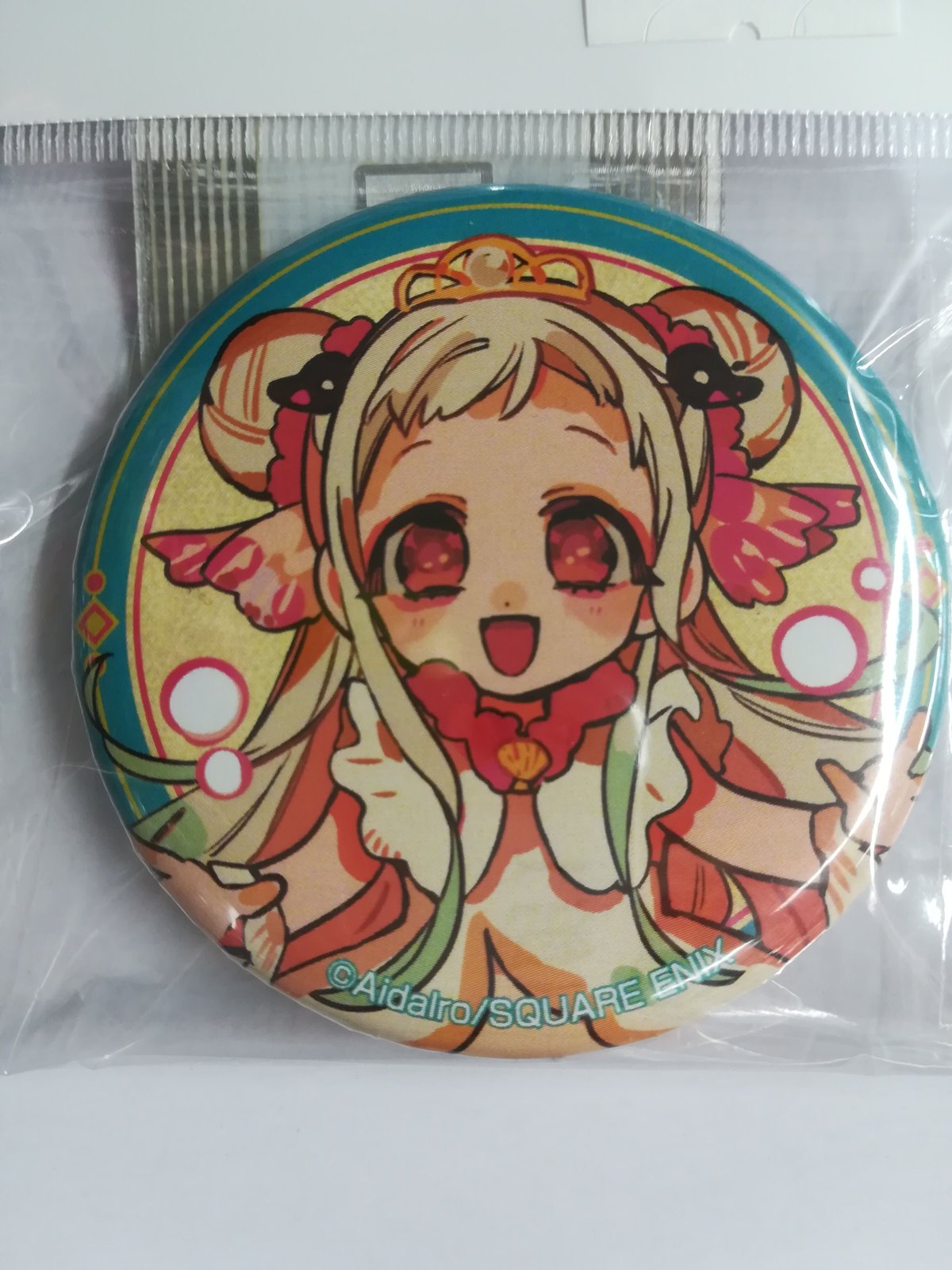 fit=scale-down,w=1200