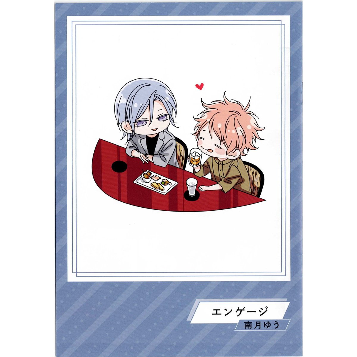 fit=scale-down,w=1200