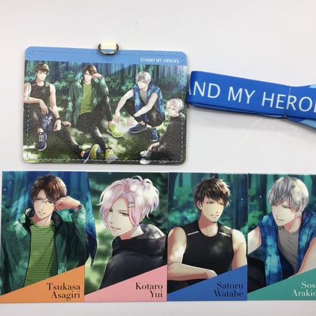 荒木田蒼生 | STORES