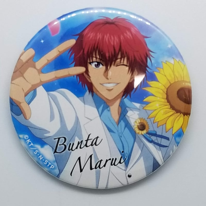テニスの王子様 丸井 ブン太 トレーディング缶バッジ ハッピーサマー