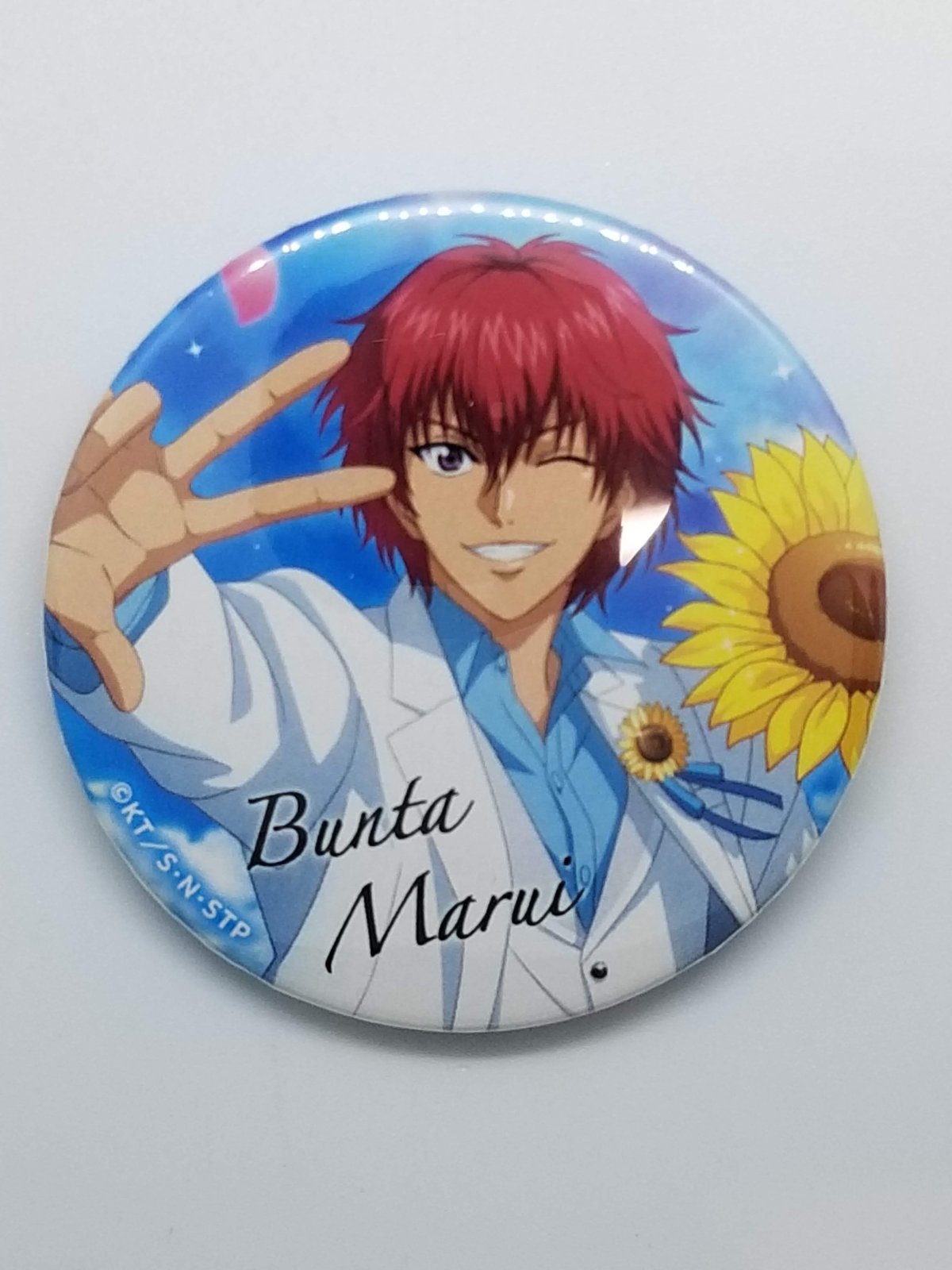 fit=scale-down,w=1200