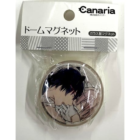 CATEGORY 【BL】テンカウント | K-BOOKS 池袋 2次元グッズ通販