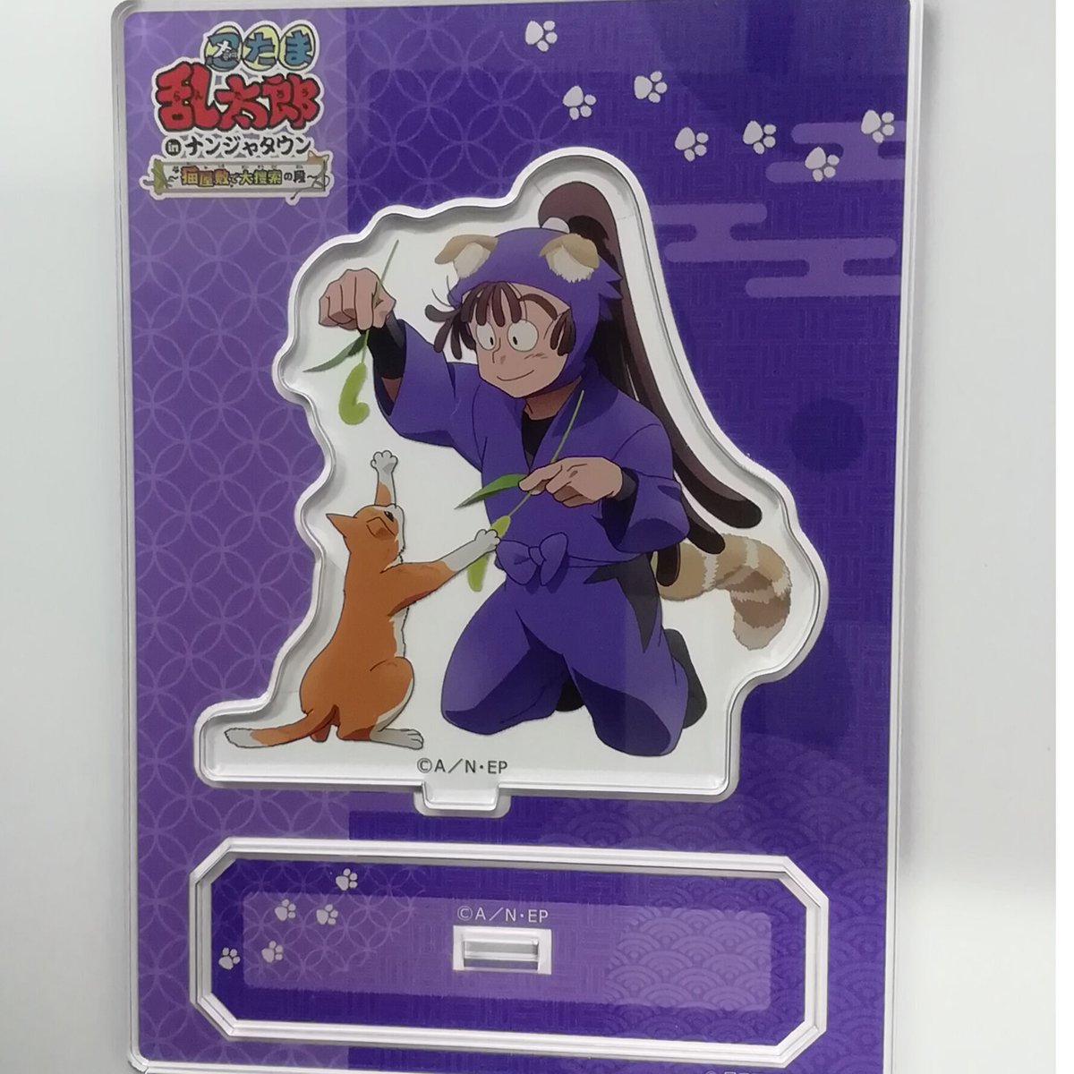 忍たま乱太郎 尾浜勘右衛門 ナンジャタウン アクリルスタンド | K