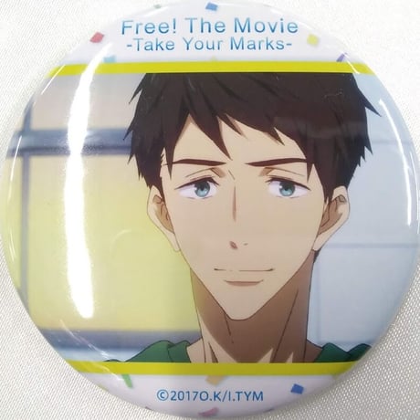 山崎宗介 | STORES