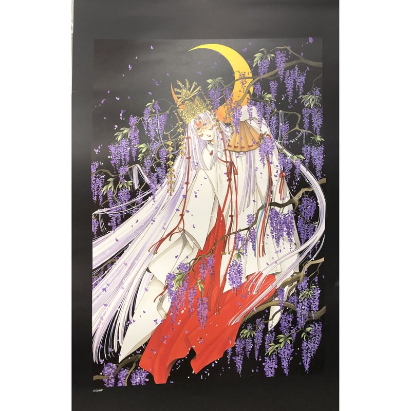 イタミ・ヨゴレ有】 CLAMP 『X』 2002年カレンダー | K-BOOKS 池袋 2