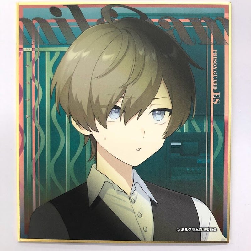 ミルグラム エス カラオケの鉄人 コラボ トレーディングミニ色紙 | K