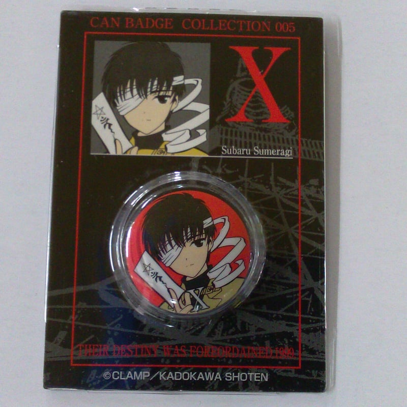 X 皇昴流 キャラバッジコレクション | K-BOOKS 池袋 2次元グッズ通販