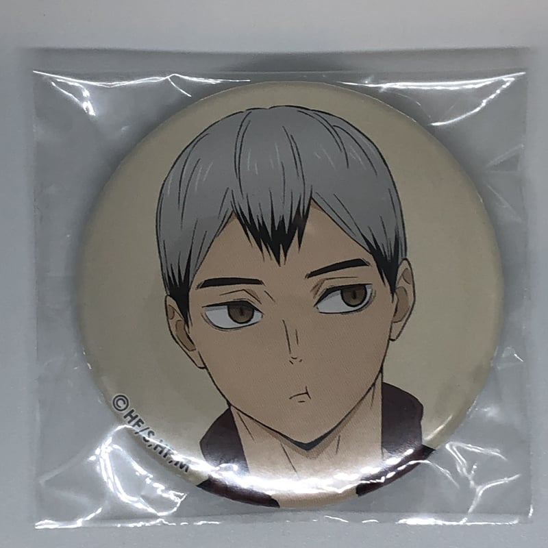 ハイキュー‼ トレーディング 缶バッジ -いただきます！- 北 信介 | K