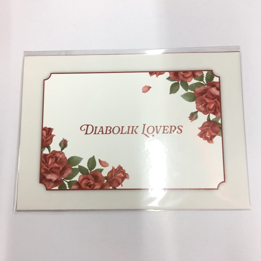 DIABOLIK LOVERS 逆巻ライト SRレター | K-BOOKS 池袋 2次元グッズ通販