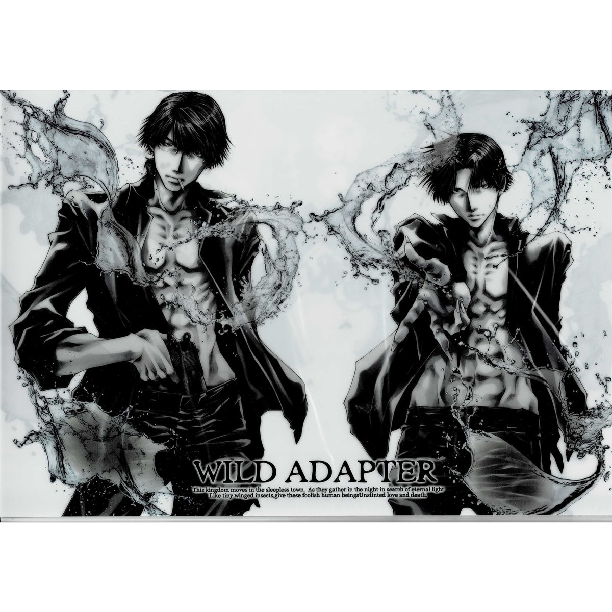 峰倉かずや 『 最遊記 + WILD ADAPTER Dice＆Guns』 クリアファイル