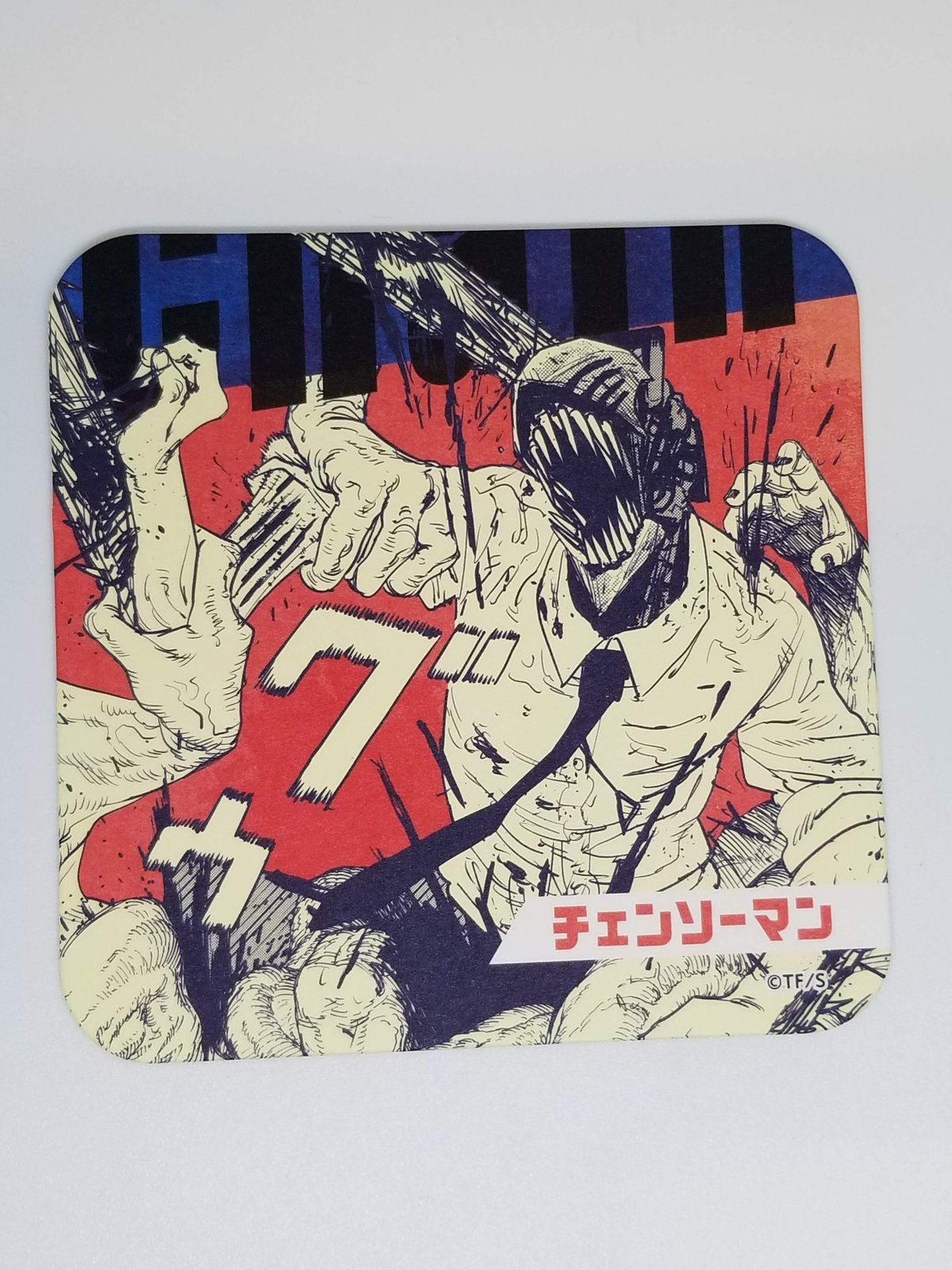 チェンソーマン チェンソーマン アートコースター | K-BOOKS 池袋 2