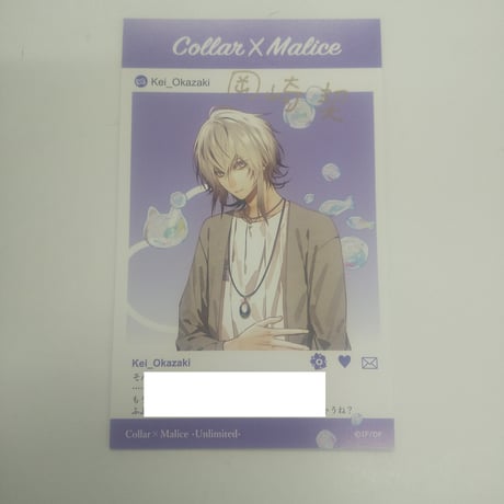 CATEGORY Collar×Malice | K-BOOKS 池袋 2次元グッズ通販