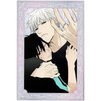 春野なぎ 『君とじゃなきゃ恋もできない』「moment×アメイロ創刊8周年