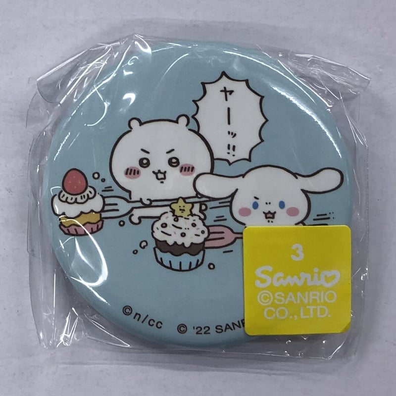 ちいかわ』ちいかわ×サンリオキャラクターズ 缶バッジ ちいかわ