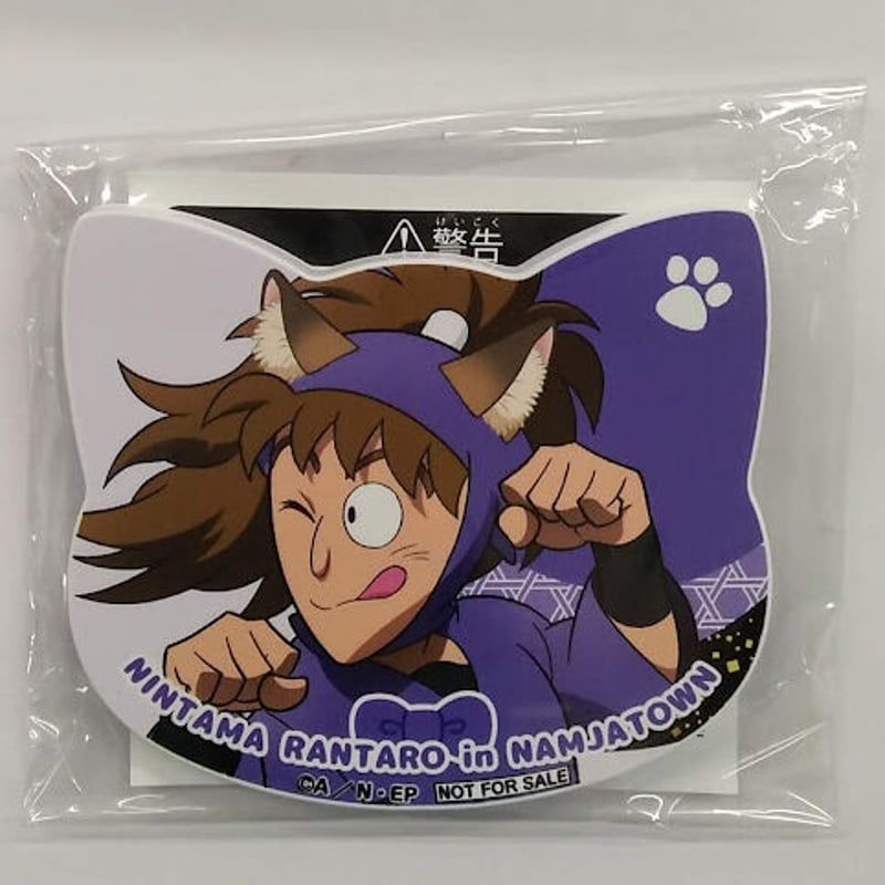 忍たま乱太郎 はちや三郎 ナンジャタウン ねこ型マグネットバッジ | K