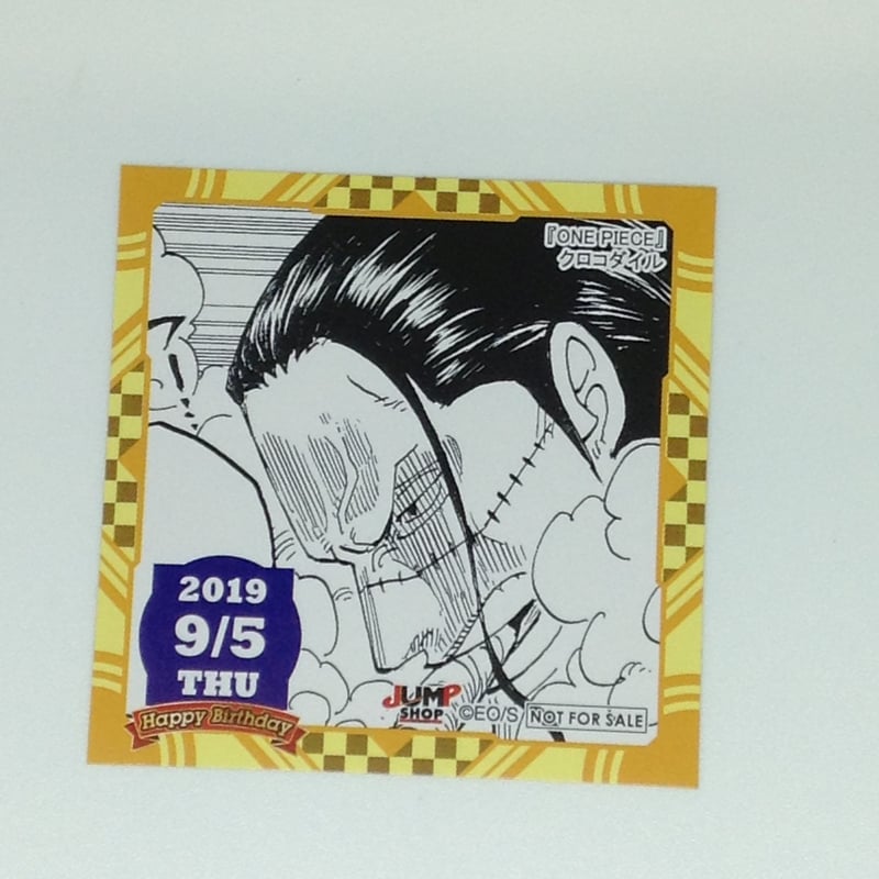 ONE PIECE クロコダイル 365日ステッカー | K-BOOKS 池袋 2次元グッズ通販