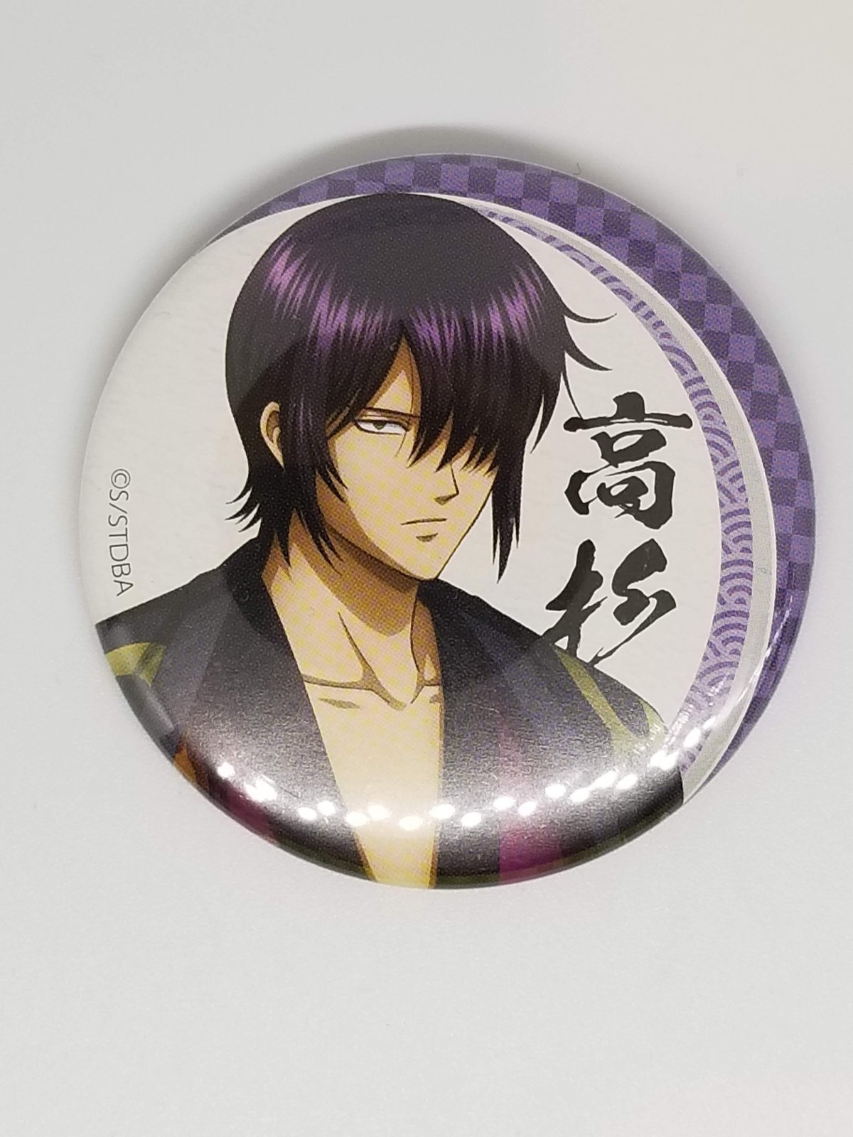 キズ有】銀魂 高杉 晋助 56㎜缶バッジコレクション | K-BOOKS 池袋 2