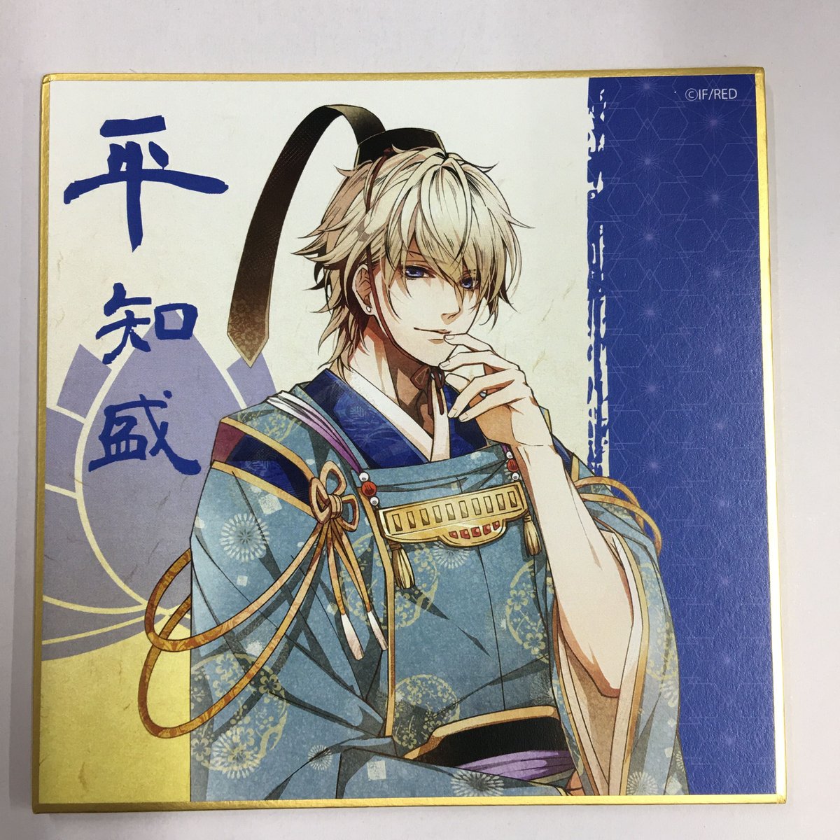 ビルシャナ戦姫 平知盛 色紙 | K-BOOKS 池袋 2次元グッズ通販