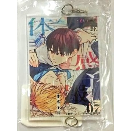 STORES 鯛野ニッケの検索結果