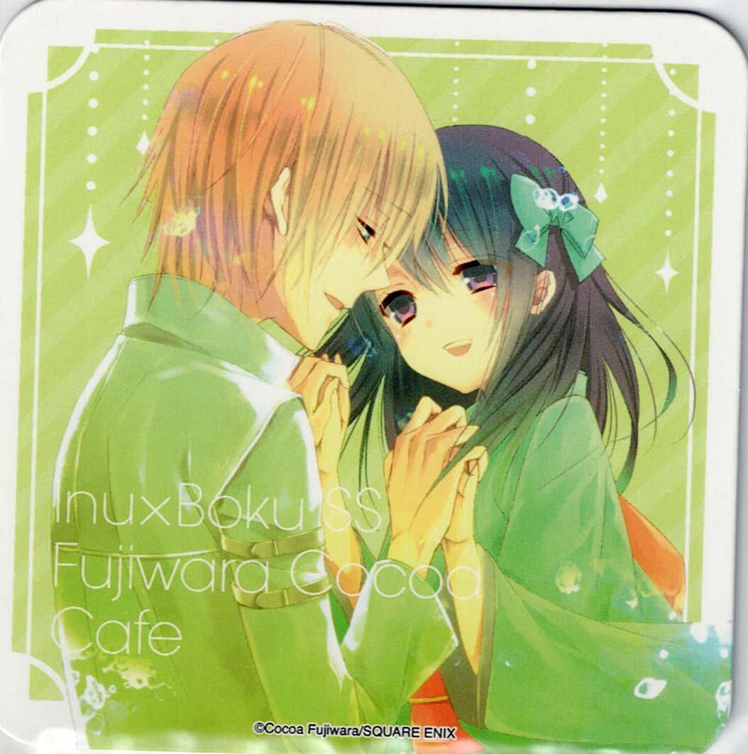 妖狐×僕SS カフェ コースター ポストカード 特典 キーホルダー 妖狐×僕