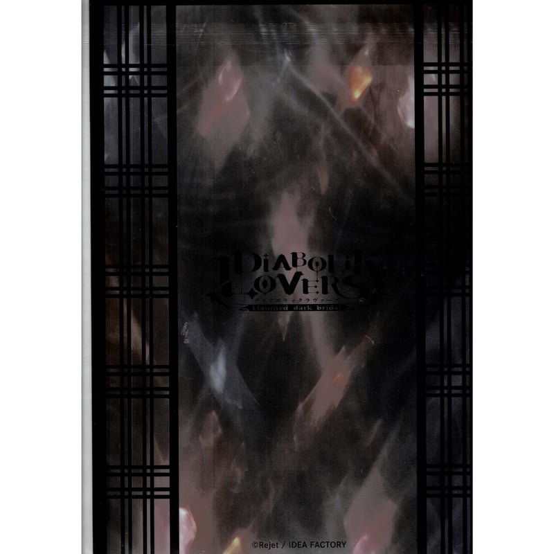 DIABOLIK LOVERS 月浪カルラ クリアファイル | K-BOOKS 池袋 2次元グ
