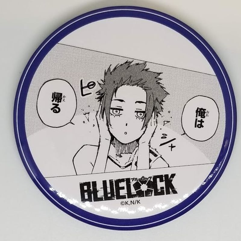 ブルーロック糸師冴缶バッジVol.2 | K-BOOKS 池袋 2次元グッズ通販