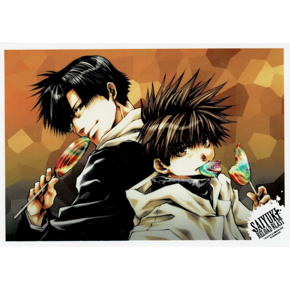 峰倉かずや『最遊記 RELOAD BLAST』 ブロマイド 悟空 八戒 | K-BOOKS 池