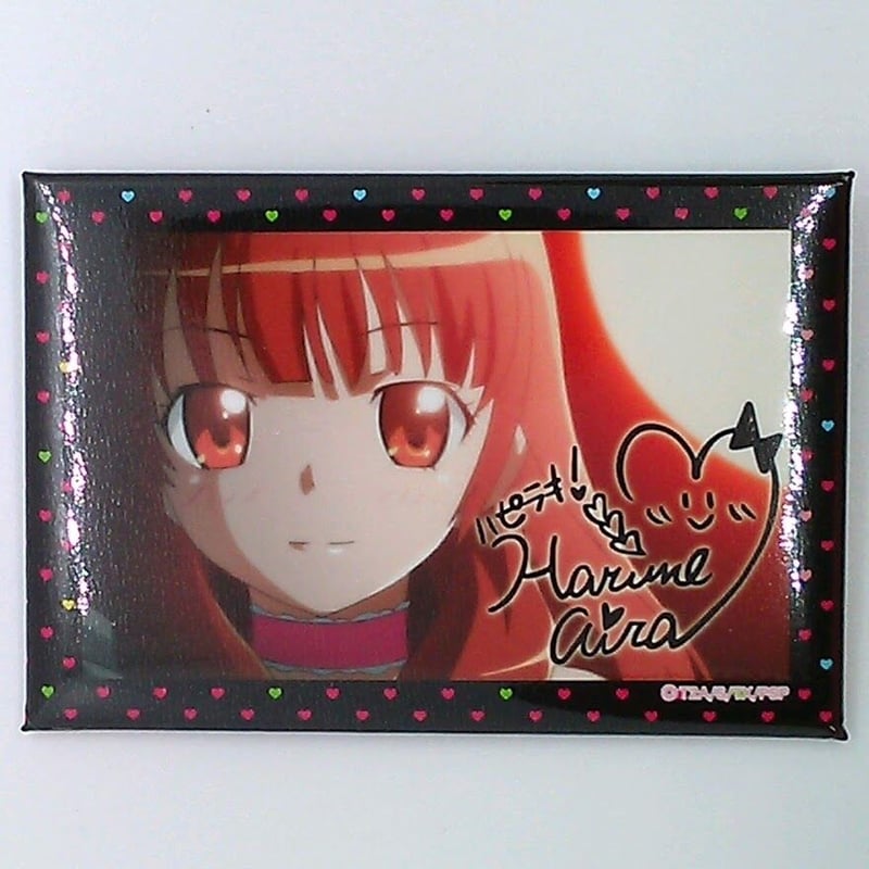 プリティーリズム オーロラドリーム 春音あいら テーマ