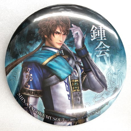 三國無双 試遊缶バッジ 法正 三國無双 試遊缶バッジ 法正 三國無双