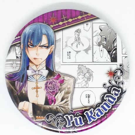 STORES ディーグレイマンの検索結果