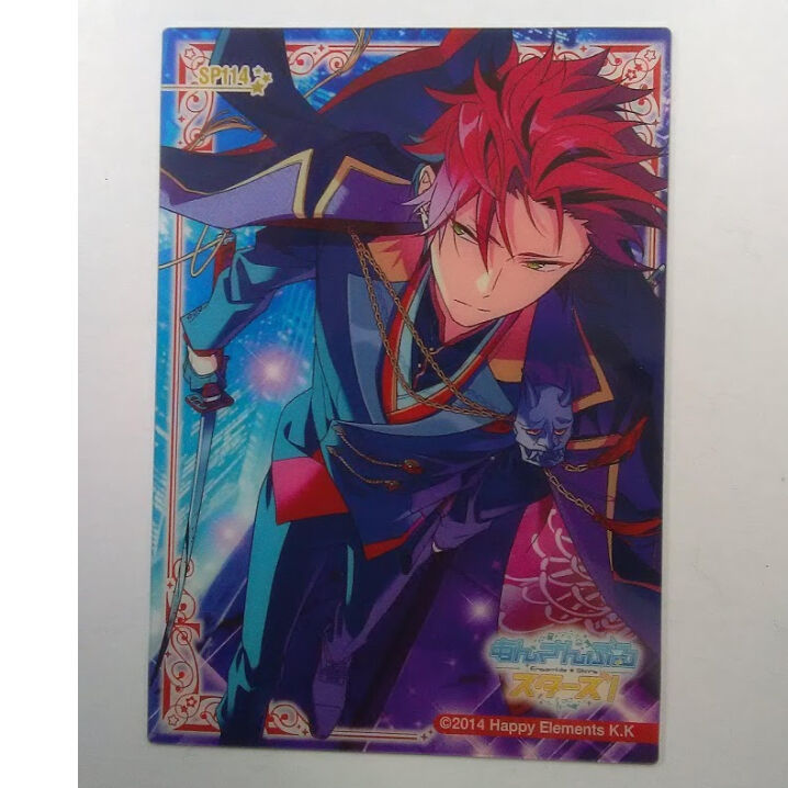 あんさんぶるスターズ！鬼龍紅郎クリアカードコレクション SP114 | K