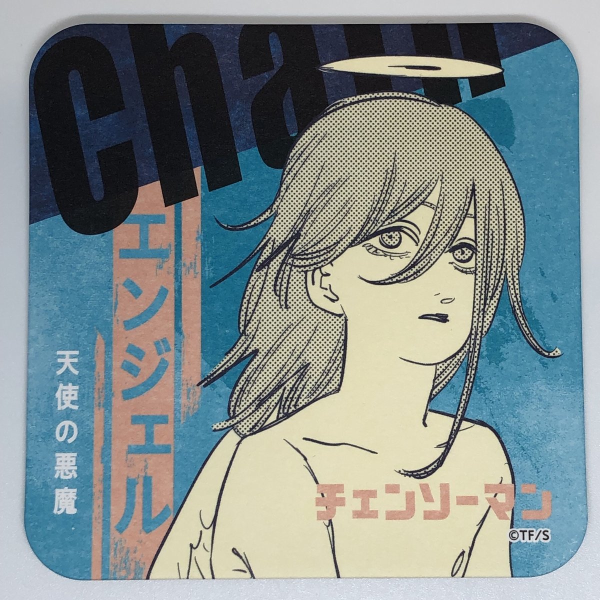 チェンソーマン 天使の悪魔 アートコースター | K-BOOKS 池袋 2次元