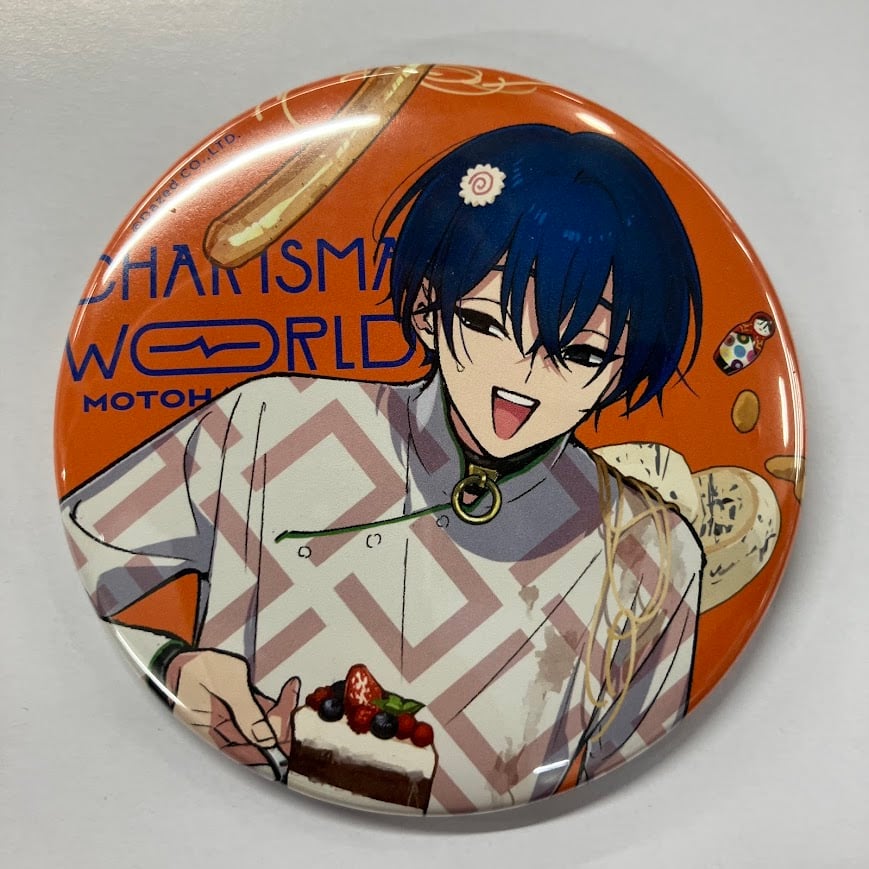 カリスマ 本橋依央利 缶バッジ SB 訳あり カリスマ 本橋依央利 缶