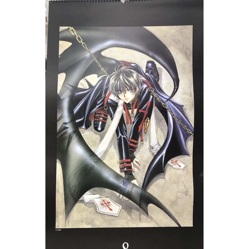イタミ・ヨゴレ有】 CLAMP 『X』 2002年カレンダー | K-BOOKS 池袋 2
