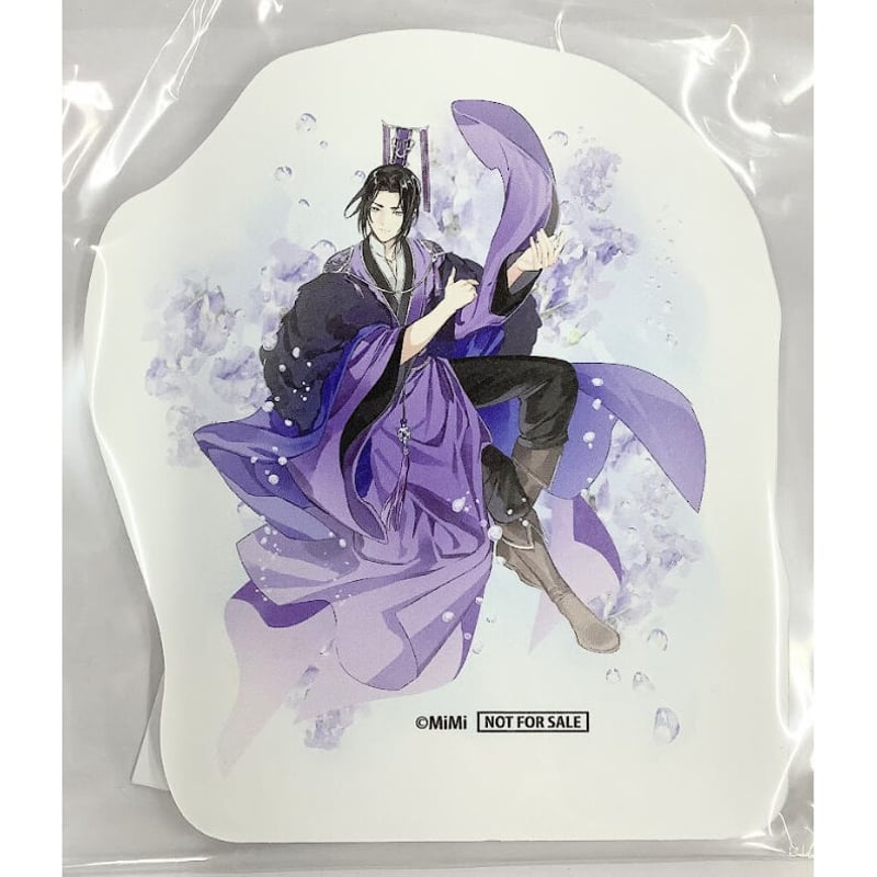 大河幻想ラジオドラマ『魔道祖師』 THEキャラSHOP 飛花甘露 ver. ミニ