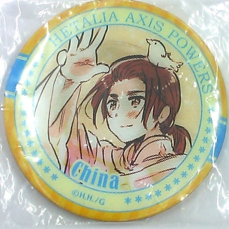 チェンジング缶バッジ | STORES