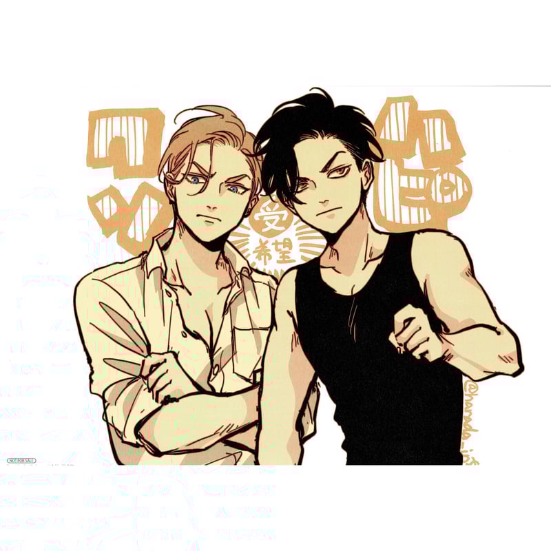 はらだ『ハッピークソライフ』複製原画【BLグッズ】 | K-BOOKS 池袋 2