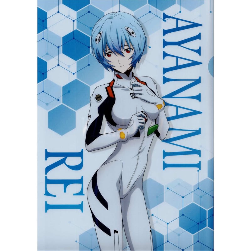 エヴァンゲリオン ホログラフィッククリアファイル2種類